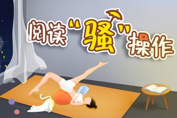 秒速快三官网